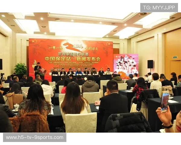 世界拳击青训学院开展反兴奋剂与伦理教育